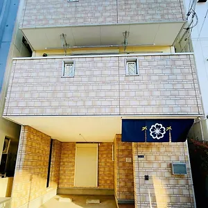 無料駐車場 3階建て一軒家 家族グループ最適 3寝室ヴィラ Usj 道頓堀 難波近い 子連れ歓迎 大阪市