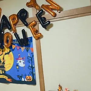 3room 63m2 Party Ok Namba 大阪市